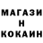 КЕТАМИН VHQ LACKY NOOB