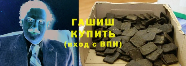 хмурый Бронницы