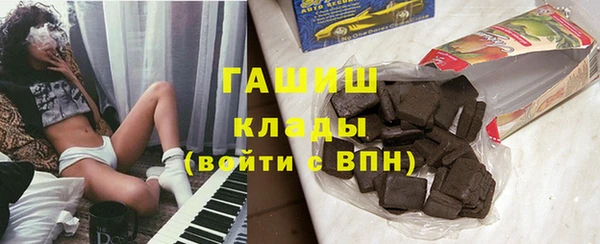 хмурый Бронницы