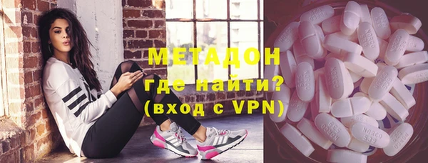 хмурый Бронницы