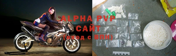 хмурый Бронницы
