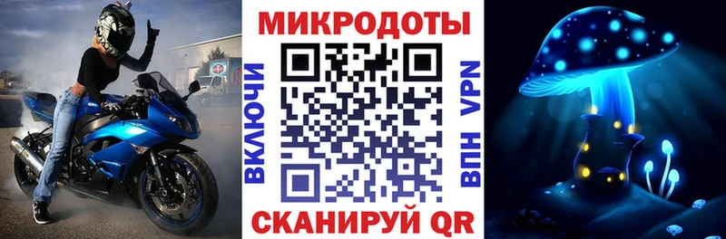 Псилоцибиновые грибы мухоморы Семёнов